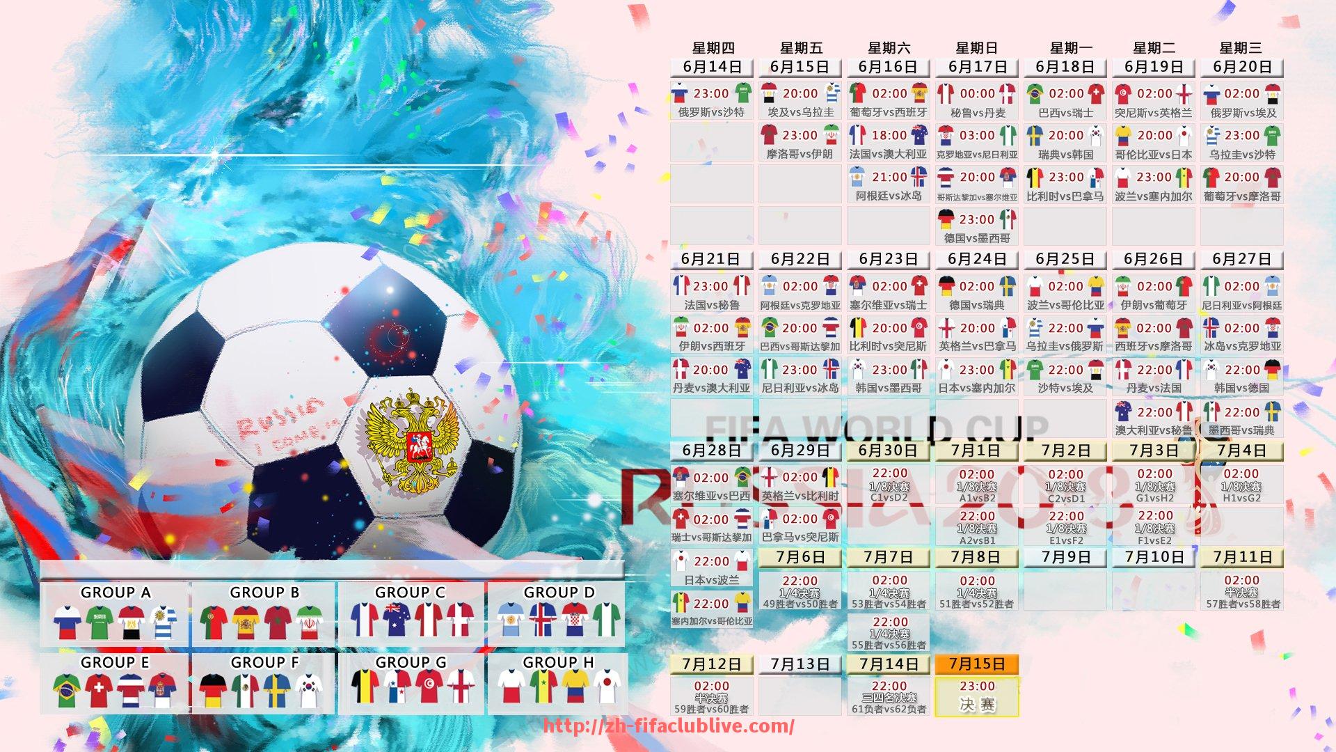 世俱杯直播-2023年NBA季后赛中掘金队如何利用内线优势统治比赛