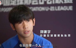 世俱杯直播-詹姆斯下一场比赛何时开始？（詹姆斯下赛季）