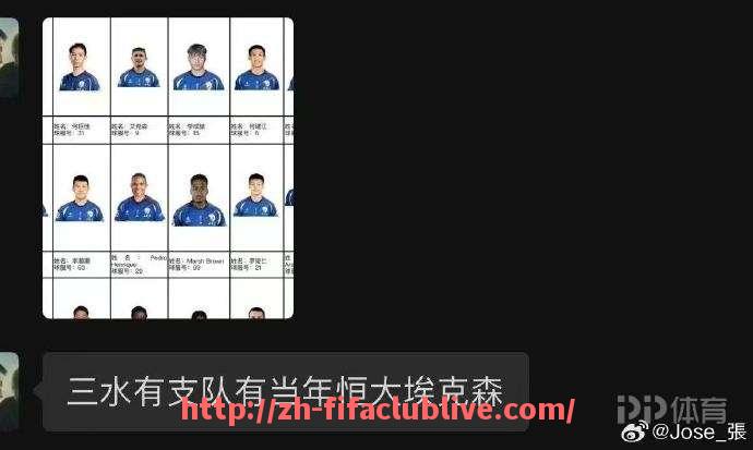世俱杯直播-世界杯预选赛亚洲区最新积分榜如何查看？（世界杯预选赛亚洲区赛程积分榜最好小组赛第二名积分榜）